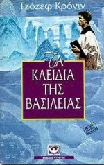 Μη διαθέσιμο εξώφυλλο