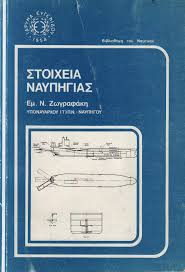 Μη διαθέσιμο εξώφυλλο