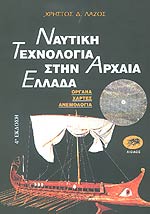 Μη διαθέσιμο εξώφυλλο